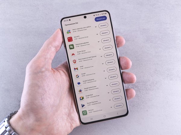 Comment optimiser la qualité des appels vidéo sur WhatsApp avec un iPhone 12 ?